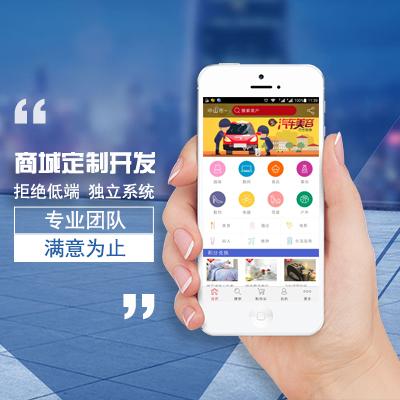 滿意的軟件開(kāi)發(fā)公司怎么選？