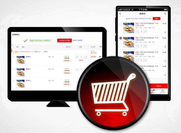 什么才是好的企業(yè)官網(wǎng)？