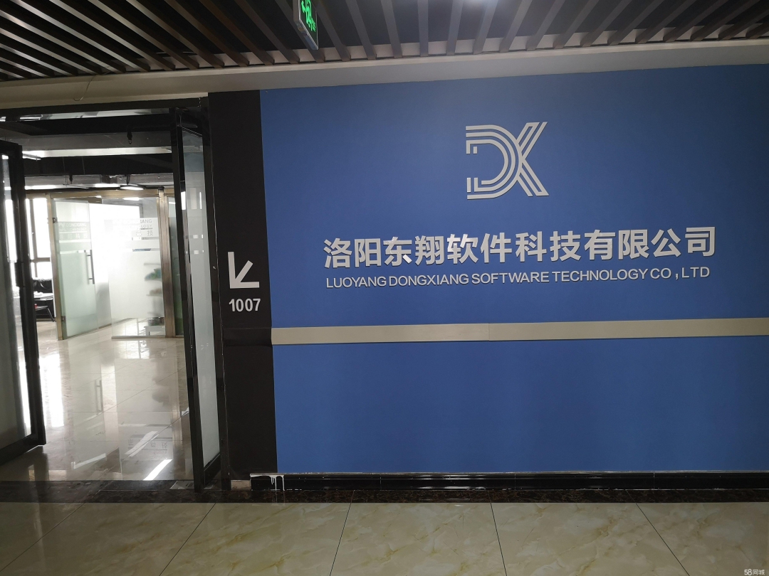 軟件開(kāi)發(fā)后必須要上架嗎？